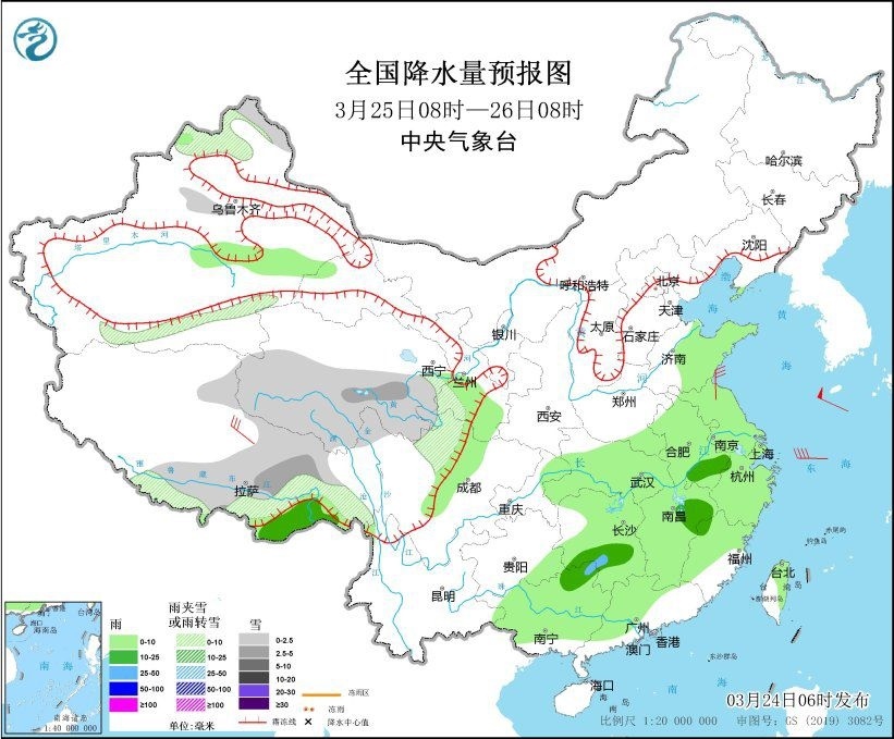 全國降水量預(yù)報圖(3月25日08時-26日08時)。圖片來源：中央氣象臺網(wǎng)站