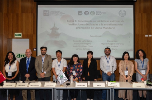 拉美多國孔子學(xué)院中外方院長與會。（秘魯天主教大學(xué)孔子學(xué)院供圖）