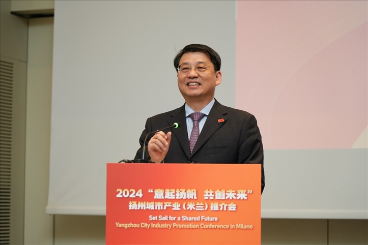 中國駐米蘭總領(lǐng)事劉侃寄語中意合作揚(yáng)帆遠(yuǎn)行。 主辦方供圖