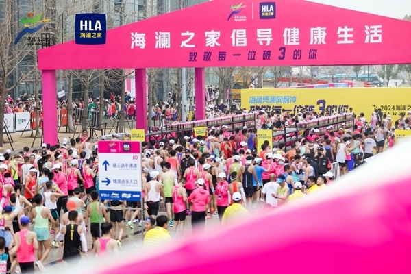 “破3”打卡區(qū)。受訪者供圖