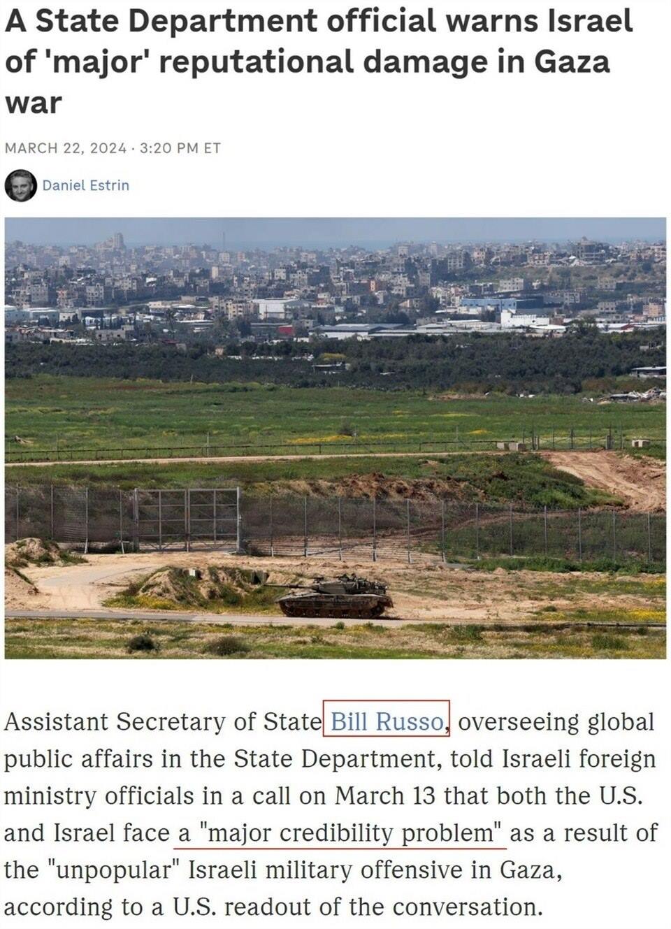 持續(xù)提供軍事援助 美國就是這樣“約束”以色列的？