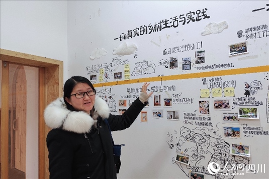 西來鎮(zhèn)黨委副書記宋杰。人民網(wǎng)記者 朱虹攝