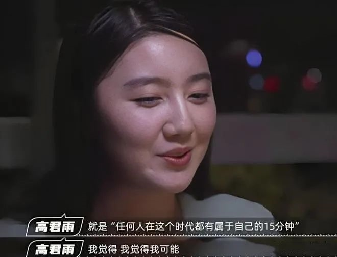 “秦朗丟作業(yè)”確系編造，網(wǎng)紅道歉！新黃色新聞泛濫很危險(xiǎn)