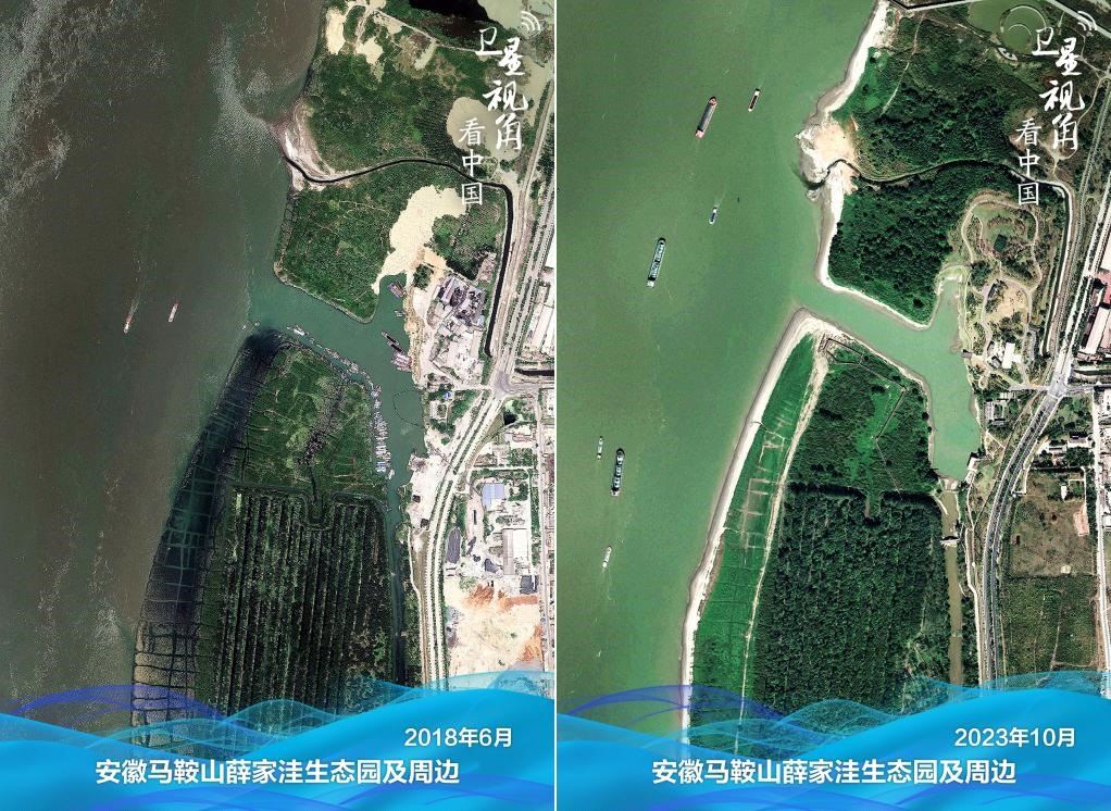 經(jīng)過整治后的安徽馬鞍山薛家洼生態(tài)園生機盎然。