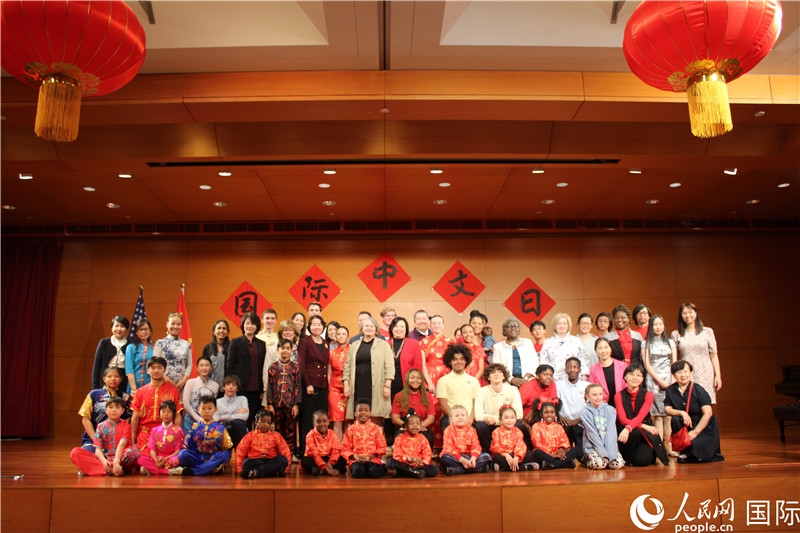 1、4月20日，中國(guó)駐美國(guó)大使館舉辦“中文：架起文明互鑒橋梁”國(guó)際中文日主題活動(dòng)。 伊莎貝爾·羅德里格斯攝