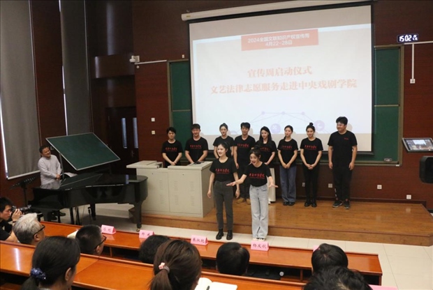 活動現(xiàn)場。主辦方供圖