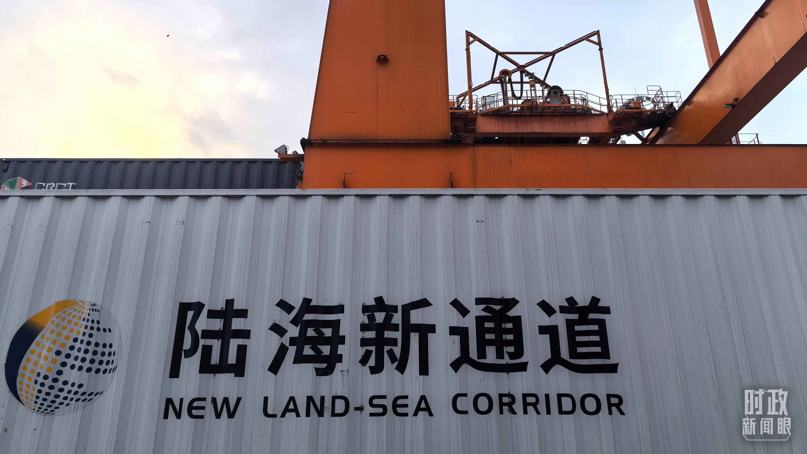 △重慶國際物流樞紐園區(qū)。（總臺央廣記者潘毅拍攝）