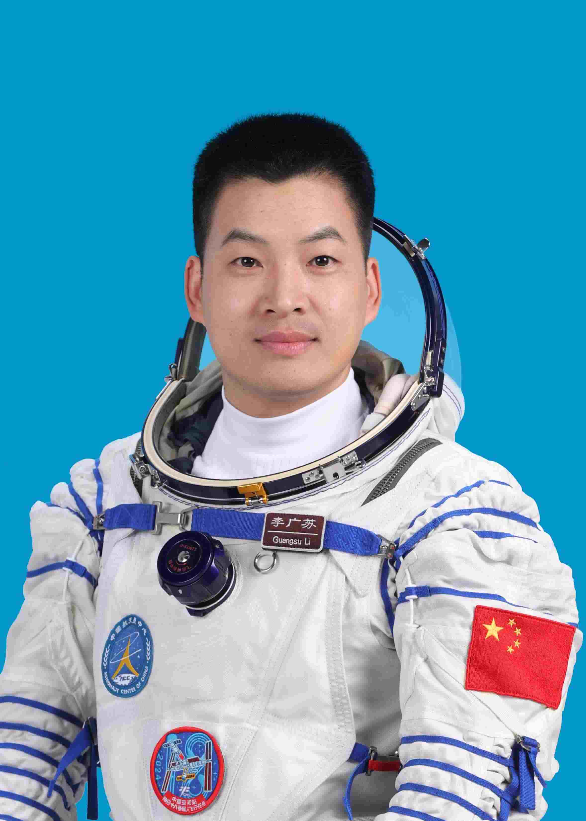 神舟十八號(hào)航天員李廣蘇。中國載人航天工程辦公室供圖