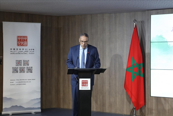 摩洛哥青年、文化和新聞部秘書長邁斯歐迪致辭，摩洛哥中國文化中心供圖