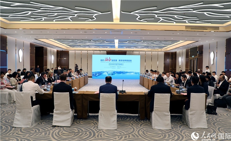 “2024駐華使節(jié)海南行”活動產(chǎn)業(yè)對接交流會現(xiàn)場。人民網(wǎng)記者趙益普攝