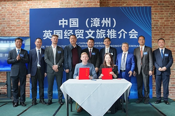 活動(dòng)現(xiàn)場(chǎng)。主辦方供圖