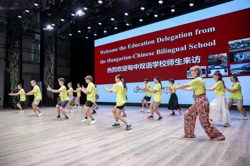 2023年7月，匈牙利匈中雙語學校師生代表團來到江蘇參加“錦繡江蘇”青年交流項目。
