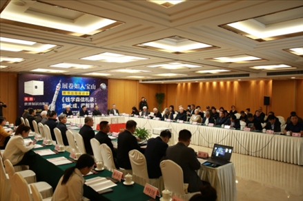 座談會(huì)現(xiàn)場(chǎng)。主辦方供圖