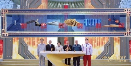 《中國夢·勞動(dòng)美——2024五一國際勞動(dòng)節(jié)“心連心”特別節(jié)目》：“三感”融會(huì)貫通，激發(fā)奮進(jìn)新征程強(qiáng)大動(dòng)力