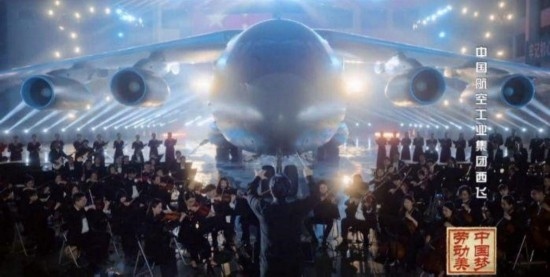 《中國夢·勞動(dòng)美——2024五一國際勞動(dòng)節(jié)“心連心”特別節(jié)目》：“三感”融會(huì)貫通，激發(fā)奮進(jìn)新征程強(qiáng)大動(dòng)力