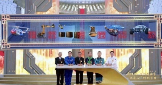 《中國夢·勞動(dòng)美——2024五一國際勞動(dòng)節(jié)“心連心”特別節(jié)目》：“三感”融會(huì)貫通，激發(fā)奮進(jìn)新征程強(qiáng)大動(dòng)力