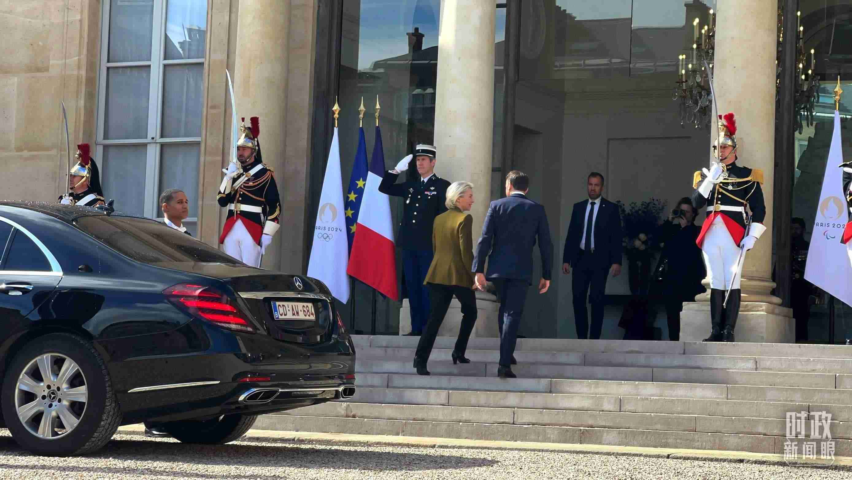 △歐盟委員會(huì)主席馮德萊恩抵達(dá)愛(ài)麗舍宮。（總臺(tái)央視記者張洛嘉拍攝）