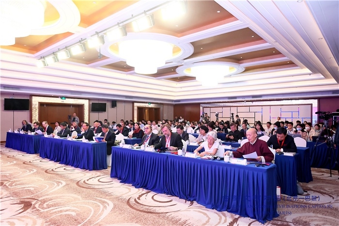 對(duì)話活動(dòng)現(xiàn)場(chǎng)。主辦方供圖