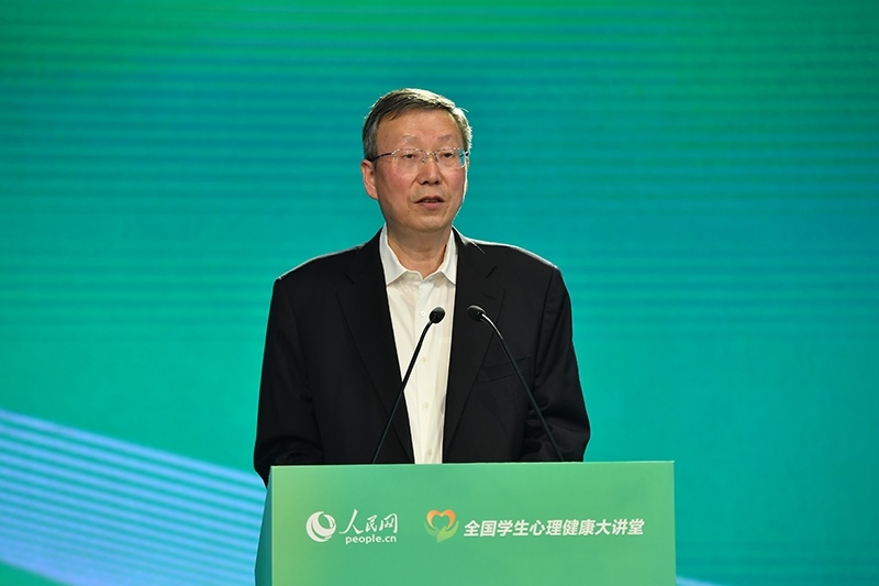 教育部黨組成員、副部長(zhǎng)、總督學(xué)王嘉毅致辭。人民網(wǎng)記者 于凱攝