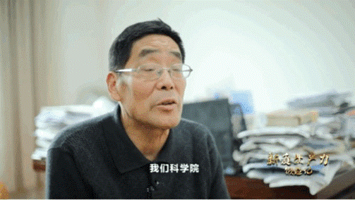 中國科學(xué)院上海天文臺研究員林傳富，參與研制星載氫原子鐘。