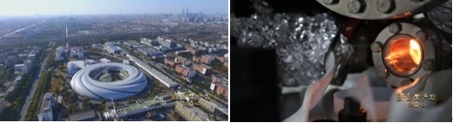 上海光源、合肥光源，長三角兩束光，正輝映出更加閃耀的光芒。