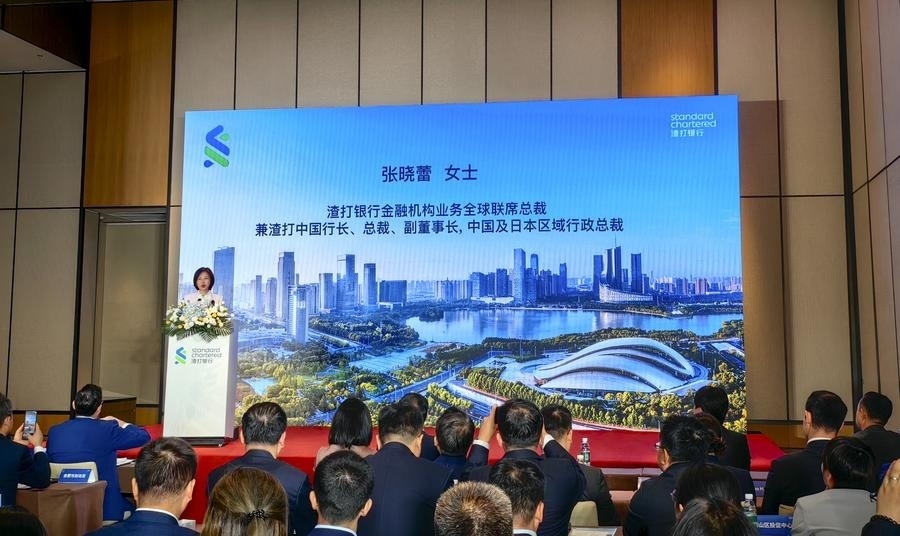 4月24日，渣打銀行（中國(guó)）有限公司合肥分行開(kāi)業(yè)典禮在安徽省合肥市舉辦。新華社記者 汪海月 攝