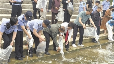 庭審后開(kāi)展增殖放流。