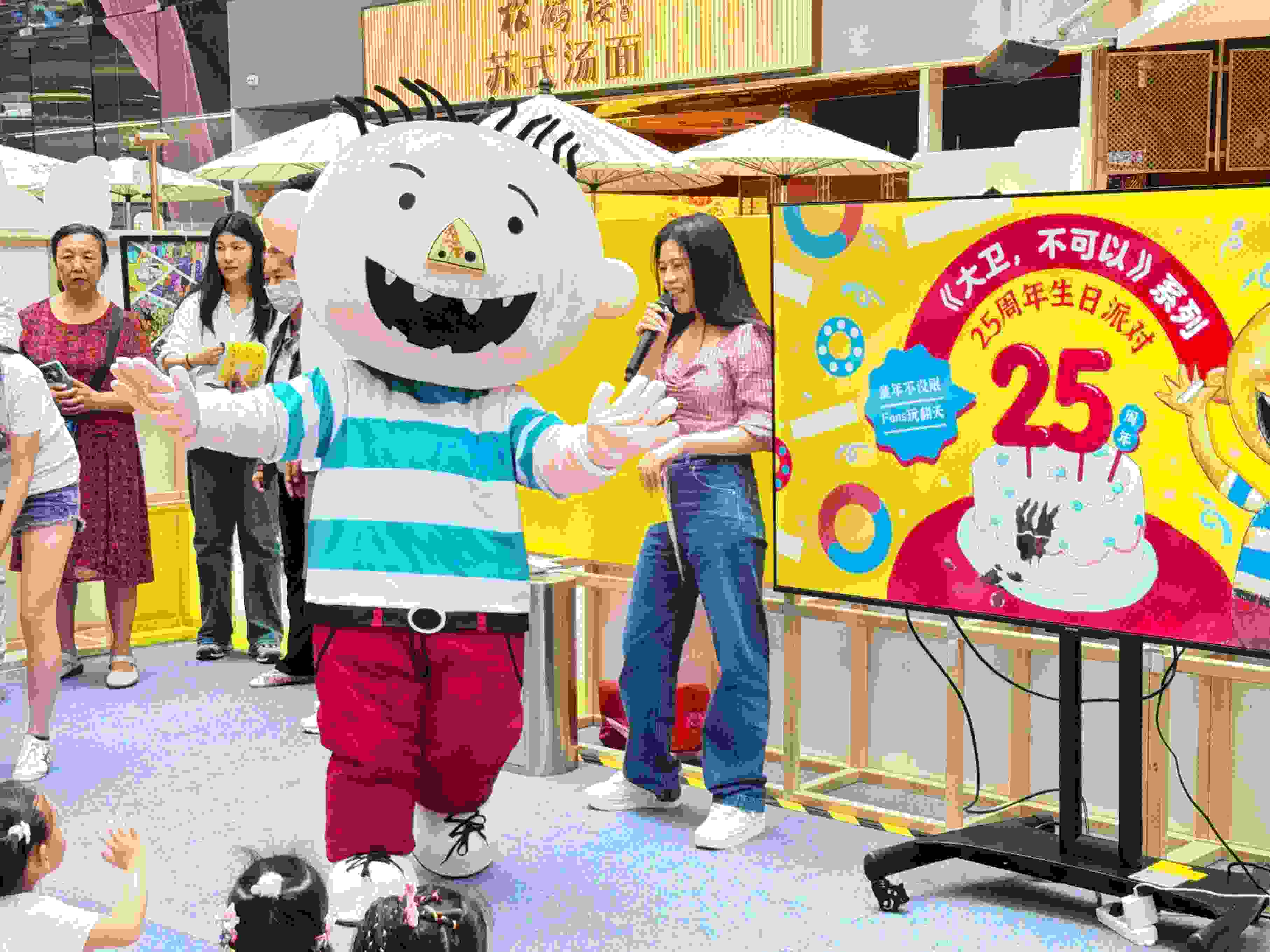 活動現(xiàn)場。主辦方供圖