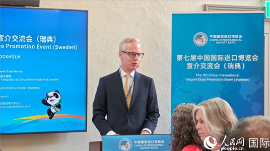 瑞典駐華大使歐思誠致辭。人民網(wǎng)記者 殷淼攝