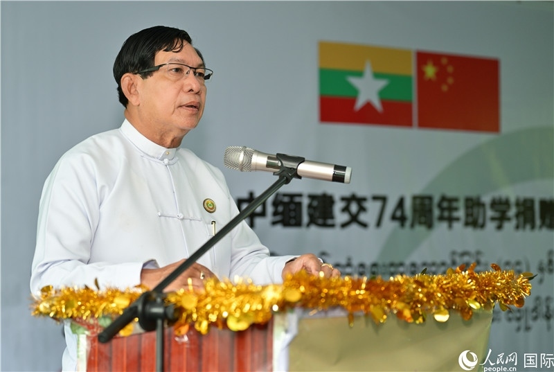 仰光省政府首席部長梭登致辭。人民網(wǎng)記者謝佳君攝