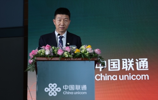 沙特中資企業(yè)聯(lián)絡(luò)辦公室秘書(shū)長(zhǎng)丁瑞致辭 中國(guó)聯(lián)通沙特公司供圖