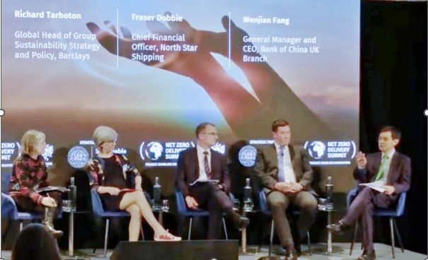 倫敦金融城“實(shí)現(xiàn)凈零峰會(huì)”上，中國(guó)銀行倫敦分行行長(zhǎng)方文建（右一）參與論壇 資料圖片