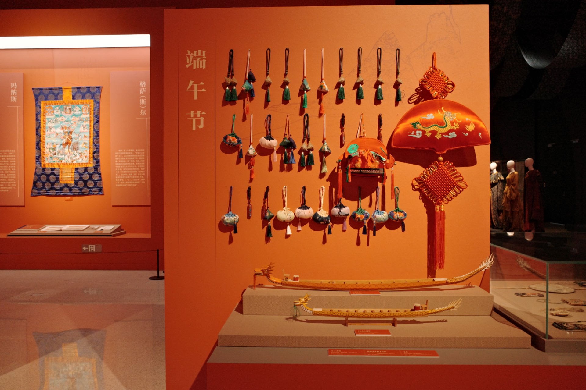 “氣象萬千——中國非遺保護(hù)實(shí)踐主題展”展示了端午節(jié)主題的非遺。人民網(wǎng)記者 劉微攝