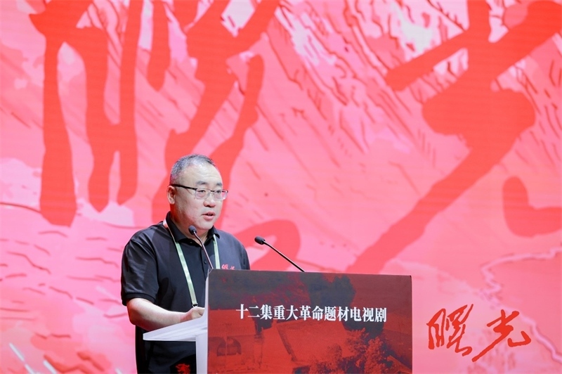 陜西省榆林市人大常委會(huì)黨組書(shū)記、主任王國(guó)忠致辭