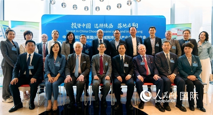 推介會(huì)現(xiàn)場(chǎng)。