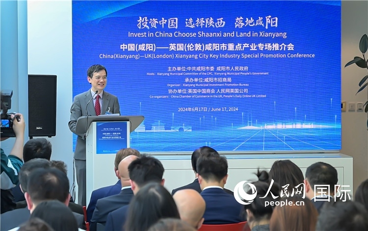 英國(guó)中國(guó)商會(huì)會(huì)長(zhǎng)、中國(guó)銀行倫敦分行行長(zhǎng)方文建致辭