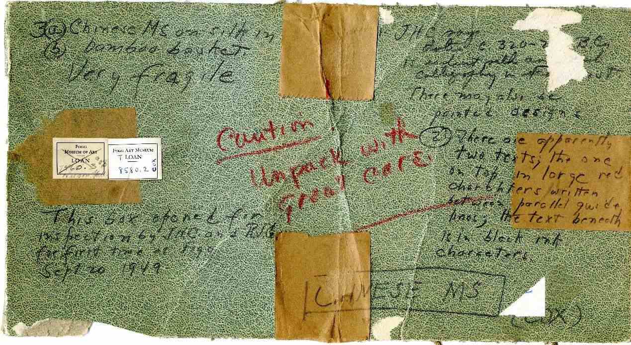 子彈庫帛書在美國流轉(zhuǎn)物證。國家文物局供圖