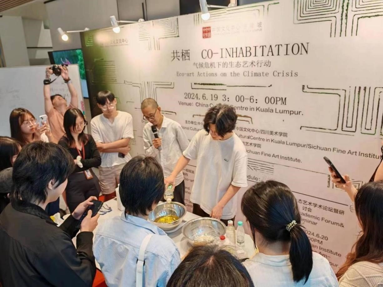 棕櫚油Mapping與廢油皂制作生態(tài)藝術工坊于20日早上在吉隆坡中國文化中心舉辦。 吉隆坡中國文化中心供圖