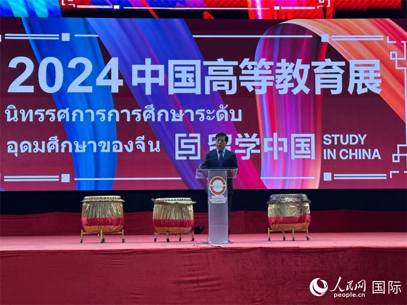 中國駐泰國大使韓志強致辭。人民網(wǎng)記者 簡承淵攝