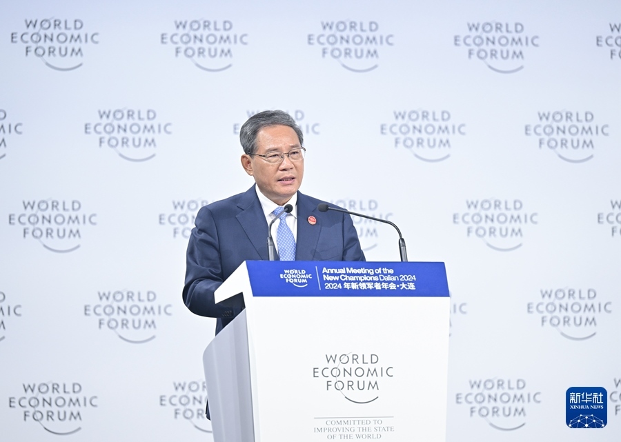 6月25日，國務(wù)院總理李強(qiáng)在大連出席2024年夏季達(dá)沃斯論壇開幕式并致辭。新華社記者 李響 攝