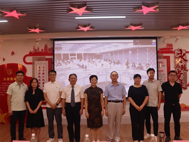 廣東培正學(xué)院會(huì)場(chǎng)。中泰文化教育研究中心供圖