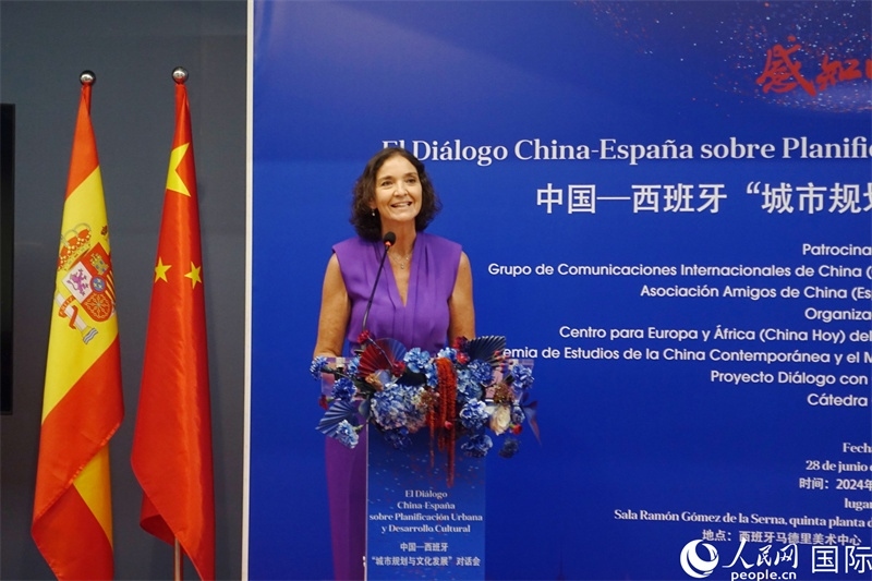 馬德里議會社工黨發(fā)言人，西班牙前工業(yè)、貿(mào)易及旅游大臣瑪利亞·伊列拉在致辭。范劍青攝