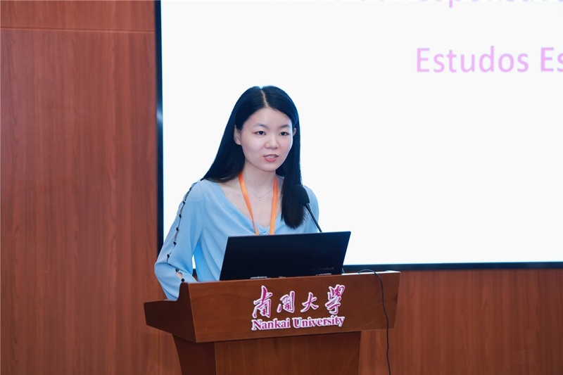 南開大學(xué)外國語學(xué)院葡語系負(fù)責(zé)人胡婧致閉幕詞。南開大學(xué)供圖