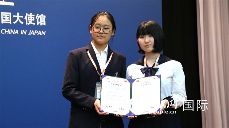 中日小大使共同發(fā)表友好宣言。人民網(wǎng) 許可攝