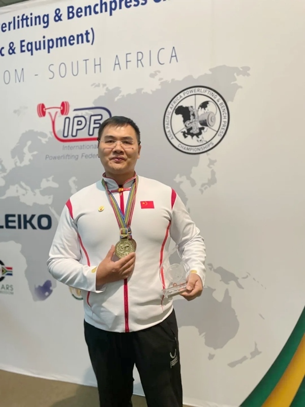 圖片來(lái)源：南開(kāi)大學(xué)