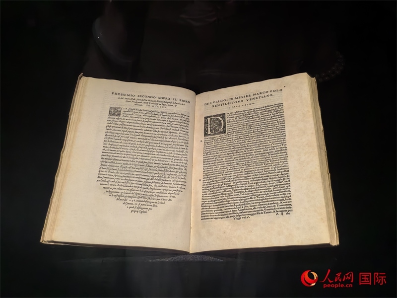 展覽“傳奇之旅：馬可·波羅與絲綢之路上的世界”展品。人民網(wǎng) 馮雨欣攝