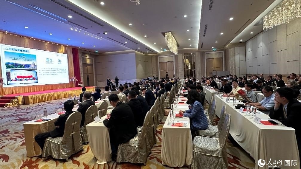 推介會現(xiàn)場。人民網(wǎng)記者 白元琪攝