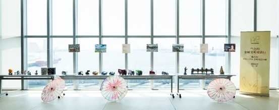 現(xiàn)場(chǎng)展品。中國(guó)外文局國(guó)際傳播發(fā)展中心供圖