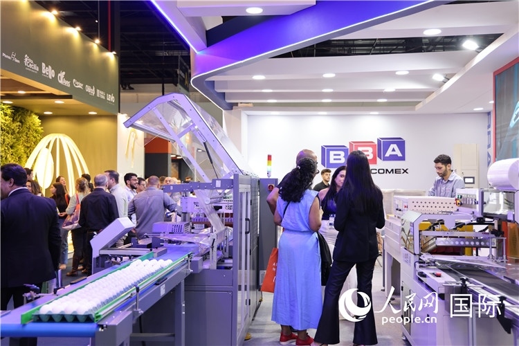 巴西國際動物蛋白展覽會現(xiàn)場。人民網(wǎng)記者 時元皓攝