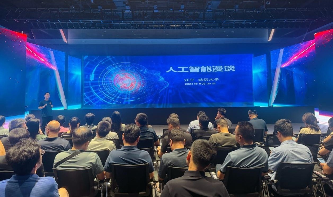 人民網(wǎng)“夢幻靈境”AI展演中心。人民網(wǎng) 王戰(zhàn)雄攝